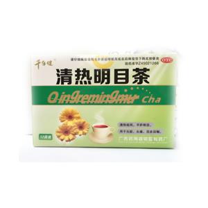 清热明目茶(广西药用植物园制药厂)