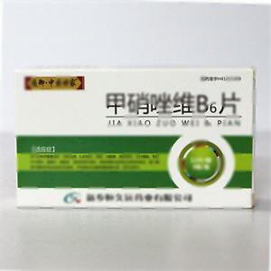甲硝唑维B6片(乐普恒久远药业有限公司)-恒久远药业