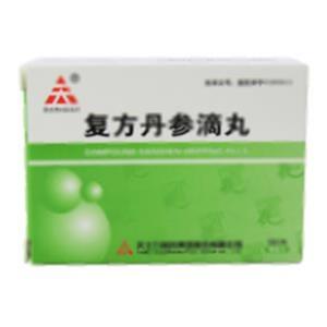 复方丹参滴丸(天士力医药集团股份有限公司)-天士力医药