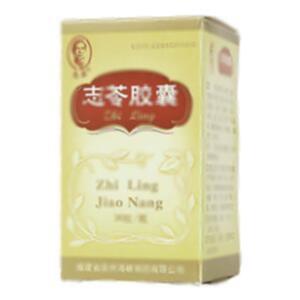 志苓胶囊(福建省泉州海峡制药有限公司)