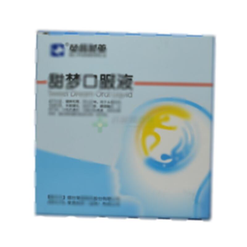 甜梦口服液 - 淄博荣昌