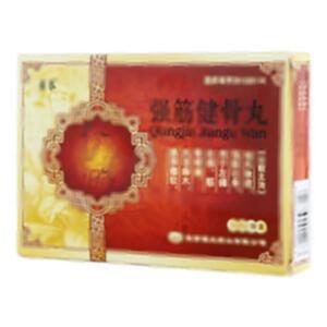强筋健骨丸(陕西汉王药业有限公司)