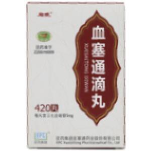 血塞通滴丸(昆药集团血塞通药业股份有限公司)-血塞通药业