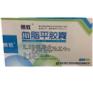 血脂平胶囊(贵州太和制药有限公司)-贵州太和