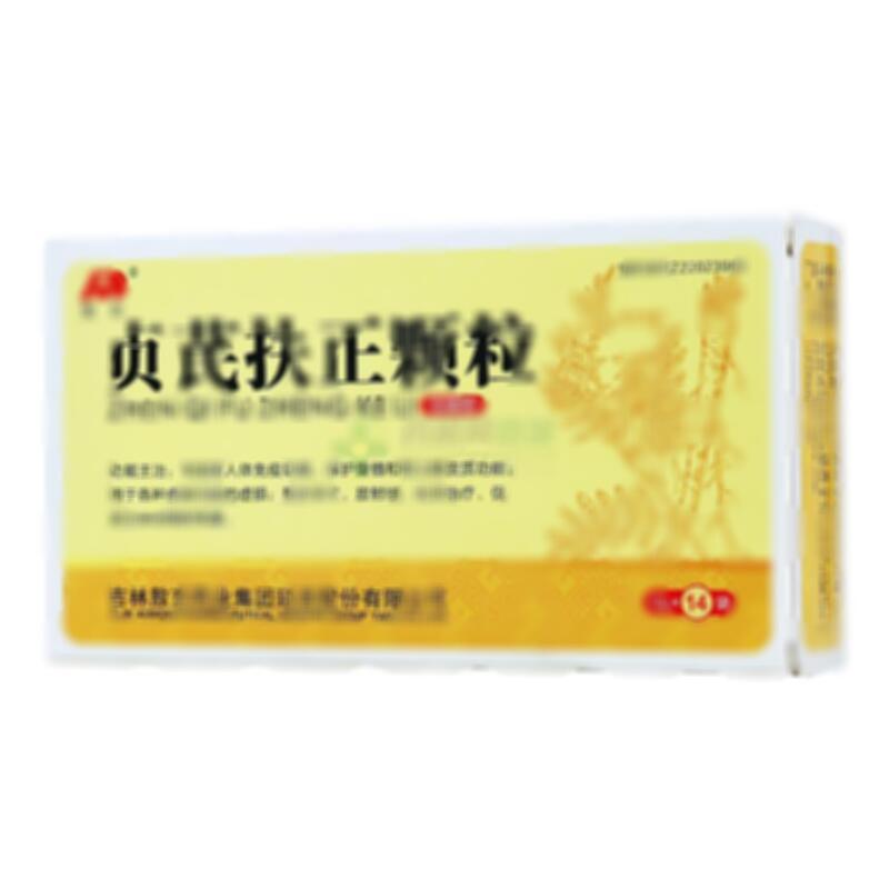 贞芪扶正颗粒
