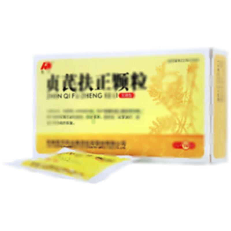 贞芪扶正颗粒
