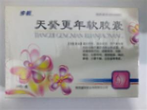 天癸更年软胶囊(陕西盛华药业有限责任公司)