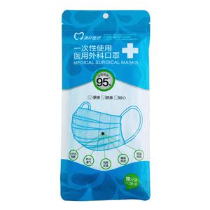 一次性使用医用外科口罩(廊坊康怡医疗器械有限公司)