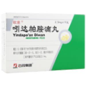 吲达帕胺滴丸(天津美伦医药集团有限公司)-天津美伦