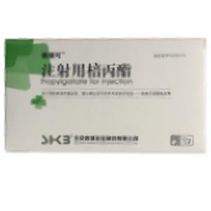 注射用棓丙酯(北京四环科宝制药有限公司)