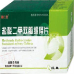 盐酸二甲双胍缓释片(河北山姆士药业有限公司)