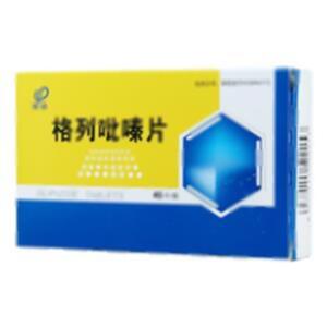 格列吡嗪片(洛阳新春都生物制药有限公司)-洛阳新春都