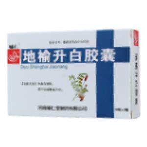 地榆升白胶囊(河南辅仁堂制药有限公司)-河南辅仁堂