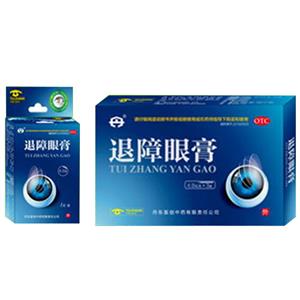 退障眼膏(丹东医创中药有限责任公司)