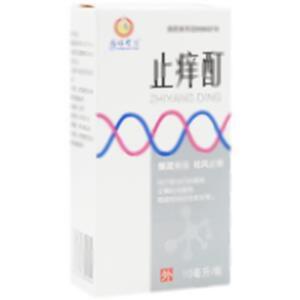 止痒酊(黑龙江天辰药业有限公司)