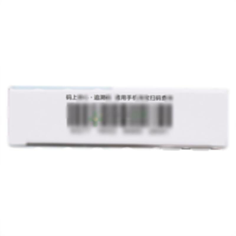 雷贝拉唑钠肠溶片 - 山东新华