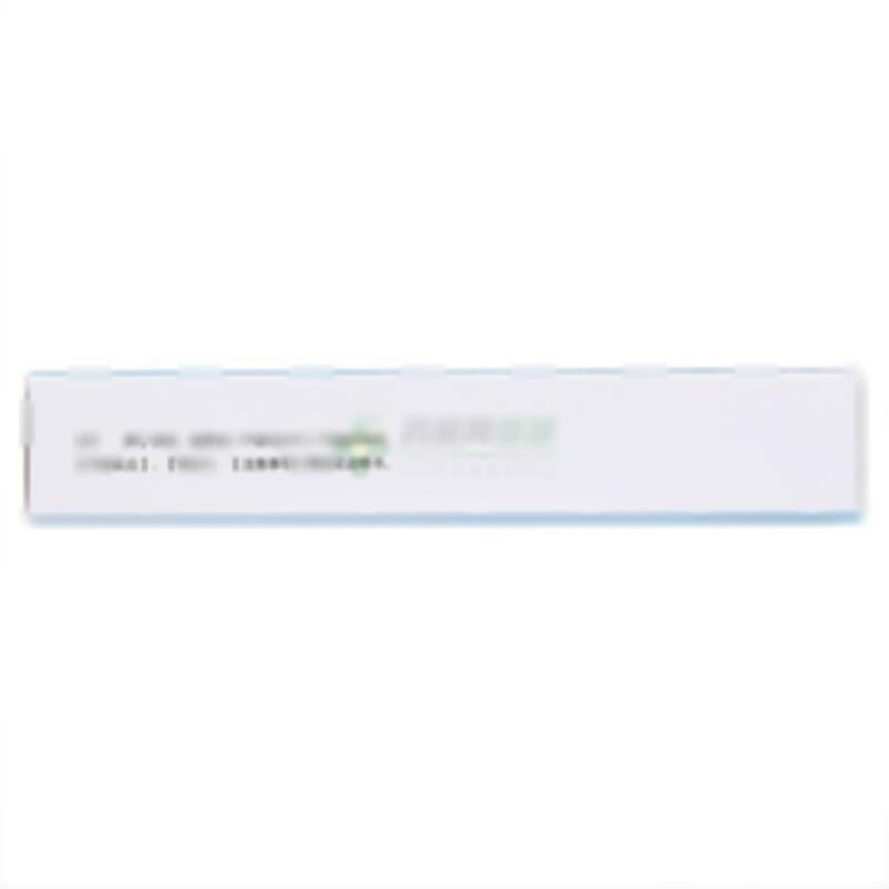 雷贝拉唑钠肠溶片 - 山东新华