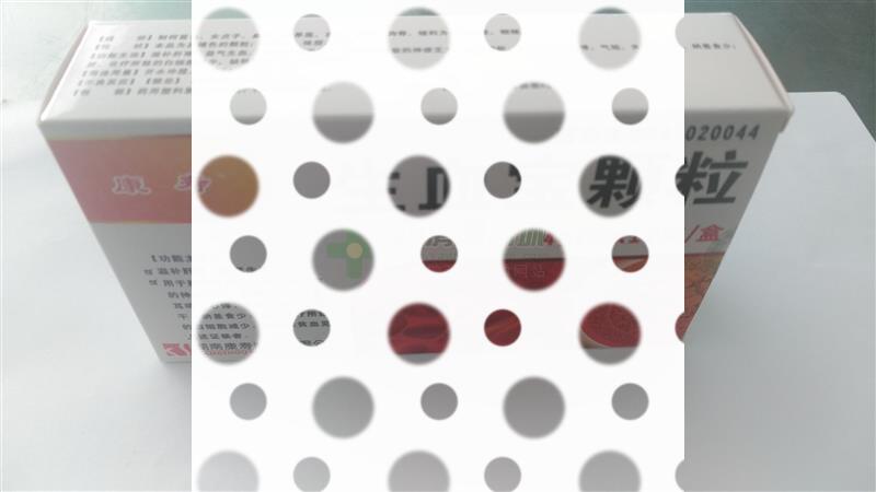 生血宝颗粒 - 湖南康寿