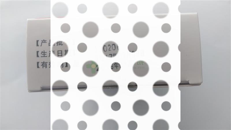 生血宝颗粒 - 湖南康寿