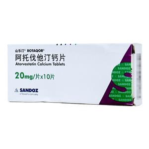 阿托伐他汀钙片(山德士(中国)制药有限公司)-山德士制药