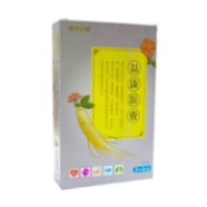 益康胶囊(亚宝药业集团股份有限公司)