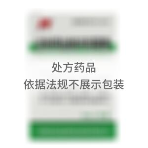 注射用盐酸平阳霉素(吉林敖东药业集团延吉股份有限公司)-延吉股份