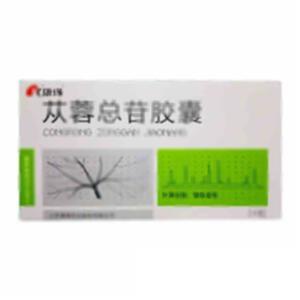 苁蓉总苷胶囊(江苏康缘药业股份有限公司)