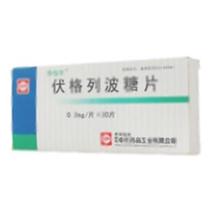 伏格列波糖片(苏州中化药品工业有限公司)