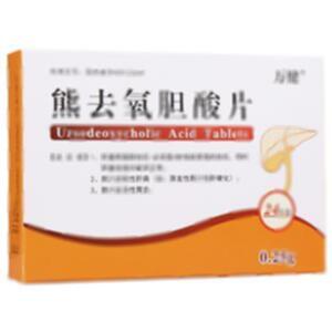 熊去氧胆酸片(武汉普元药业有限责任公司)