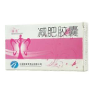 减肥胶囊(长春银诺克药业有限公司)