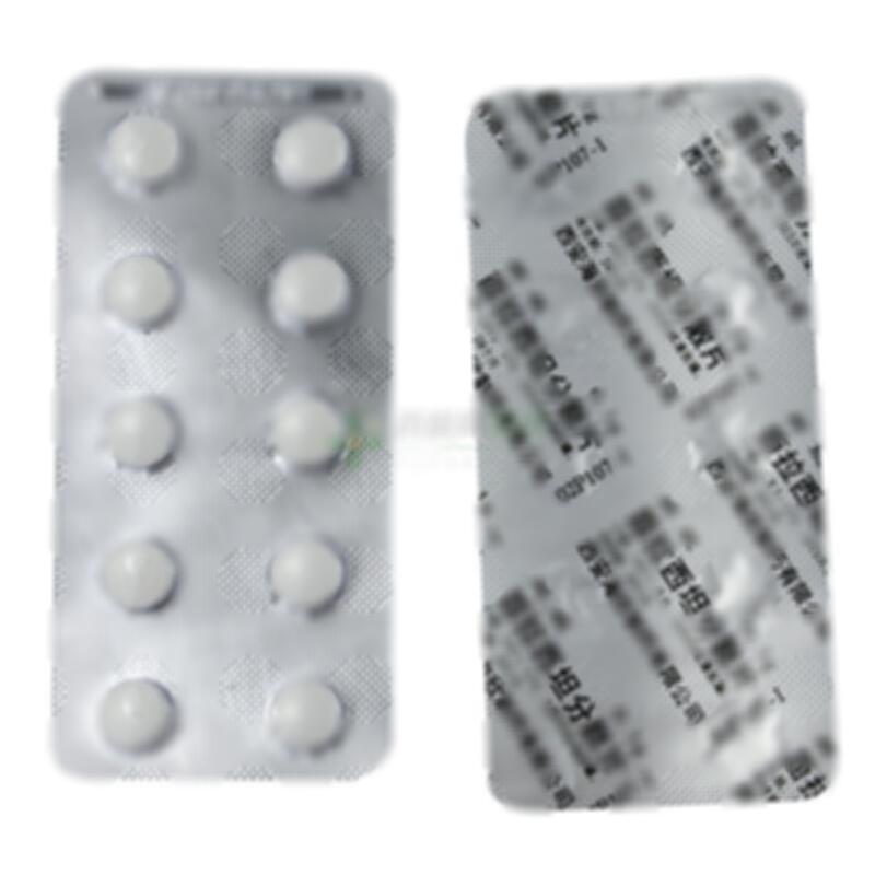 茴拉西坦分散片