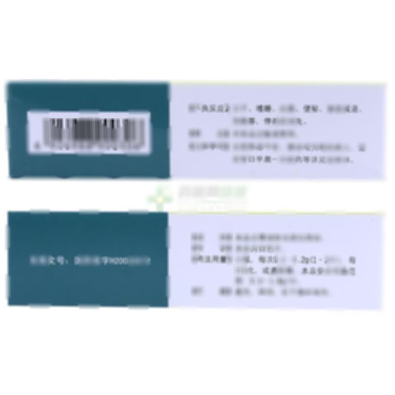 茴拉西坦分散片