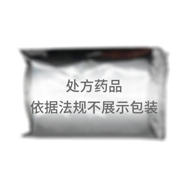 抗骨增生片 - 吉林银河