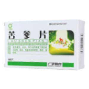 苦参片(三门峡广宇生物制药有限公司)