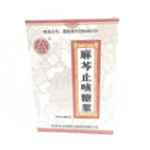 麻芩止咳糖浆(昆药集团重庆武陵山制药有限公司)