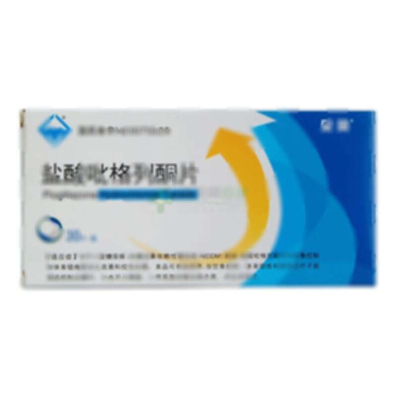 盐酸吡格列酮片 - 烟台正方