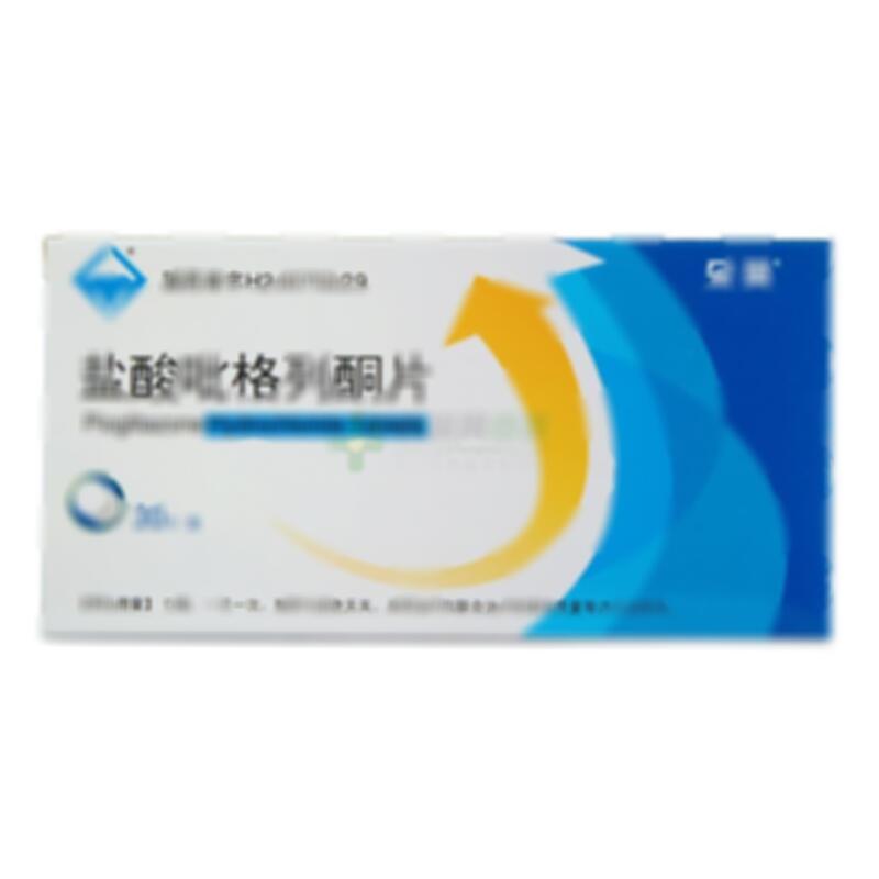 盐酸吡格列酮片 - 烟台正方