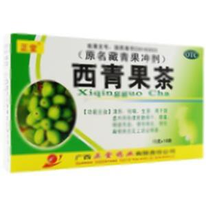 西青果茶(广西正堂药业有限责任公司)-正堂药业