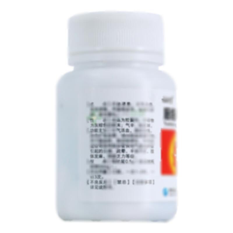 脑络通胶囊 - 福瑞堂制药