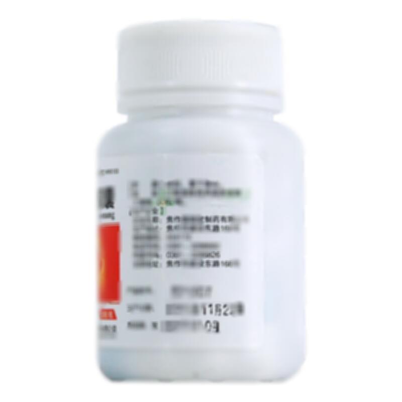 脑络通胶囊 - 福瑞堂制药