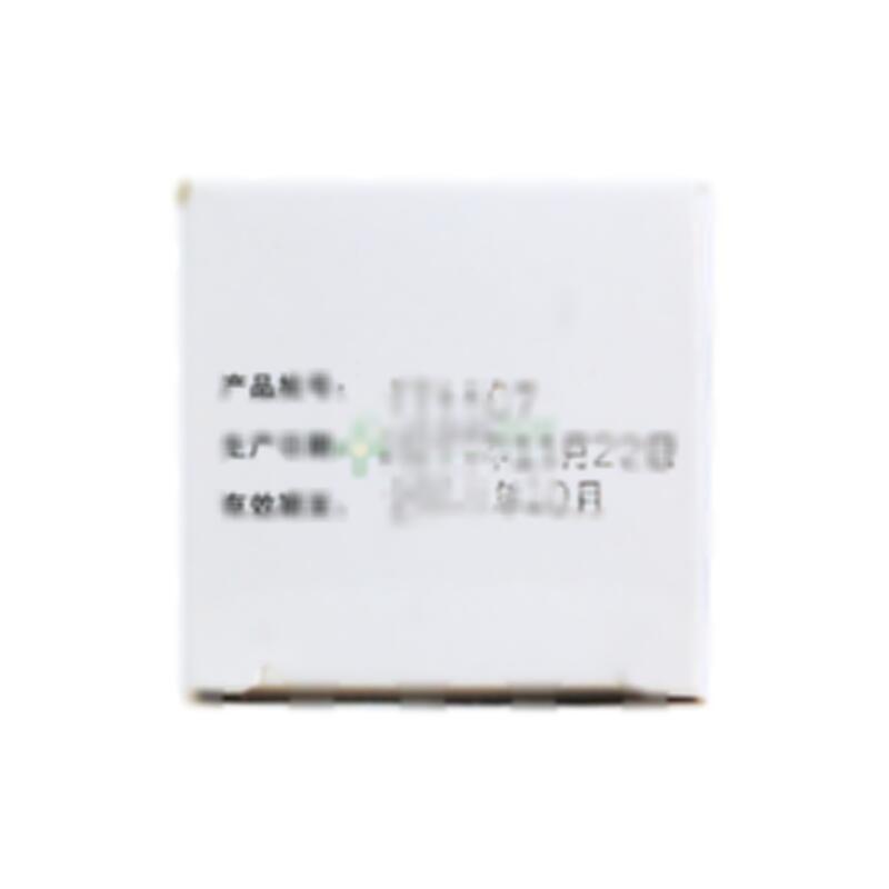 脑络通胶囊 - 福瑞堂制药