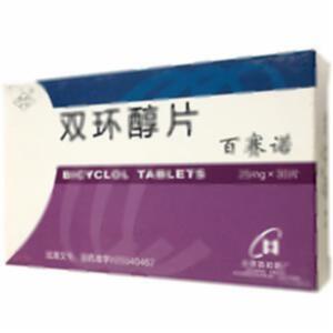 双环醇片(北京协和药厂)-北京协和药厂