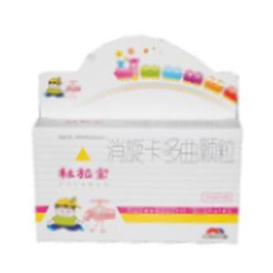 消旋卡多曲颗粒(四川百利药业有限责任公司)-四川百利