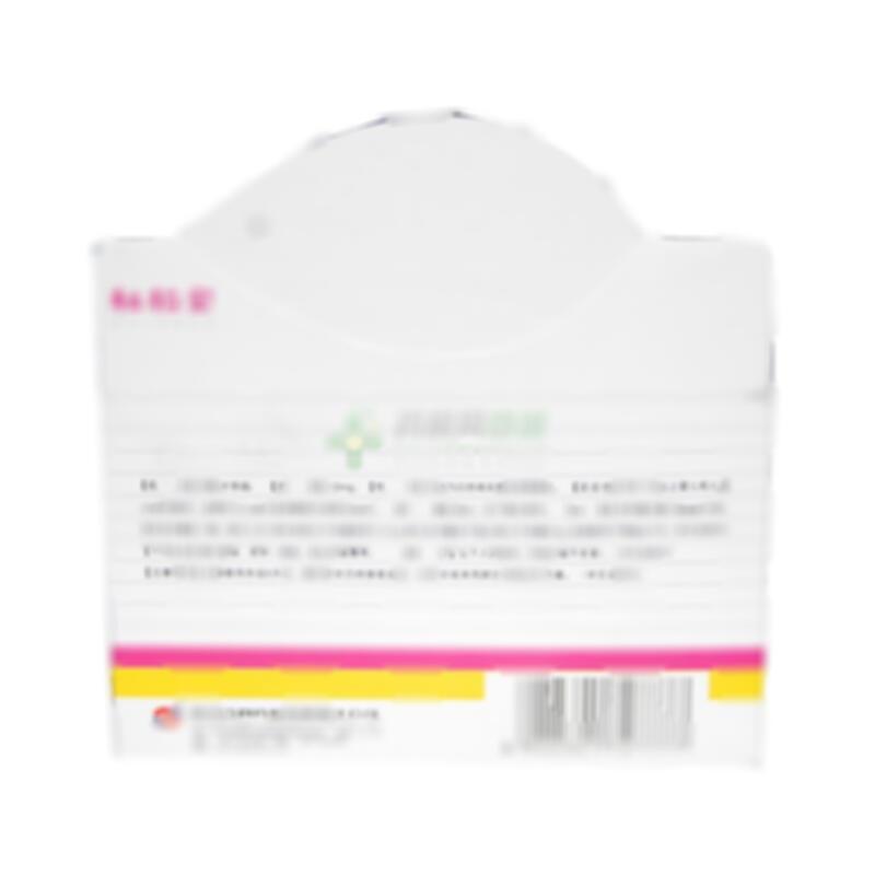 消旋卡多曲颗粒 - 四川百利