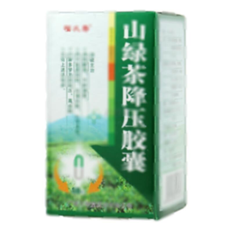 山绿茶降压胶囊 - 广西万寿堂