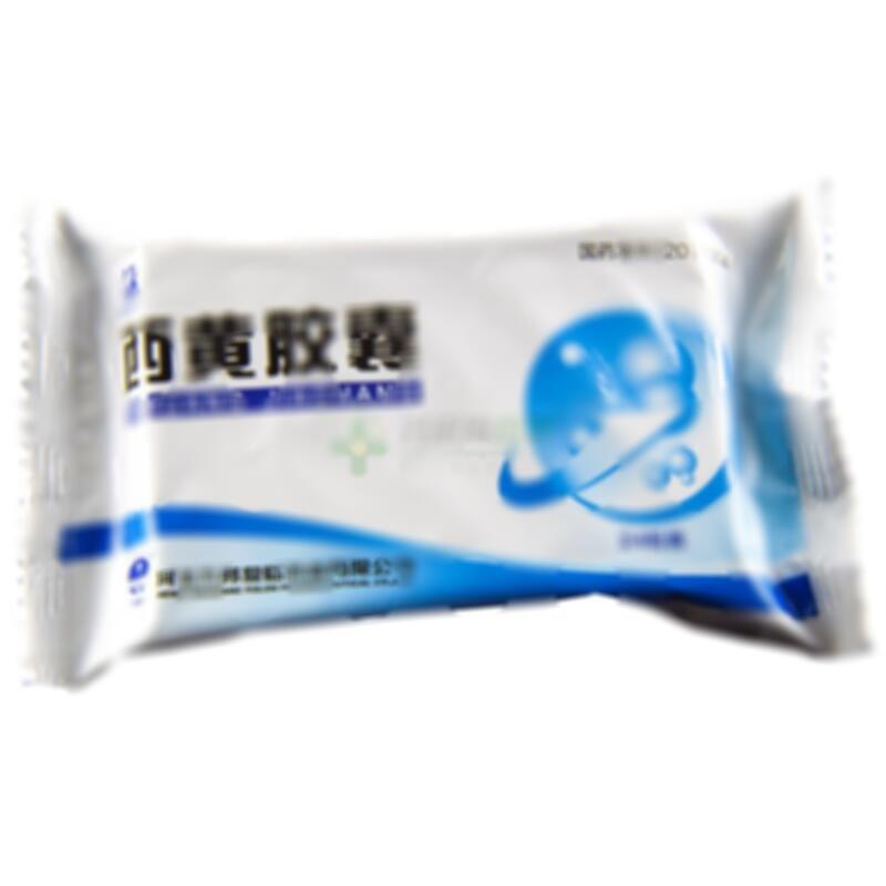 西黄胶囊 - 河北万邦复临