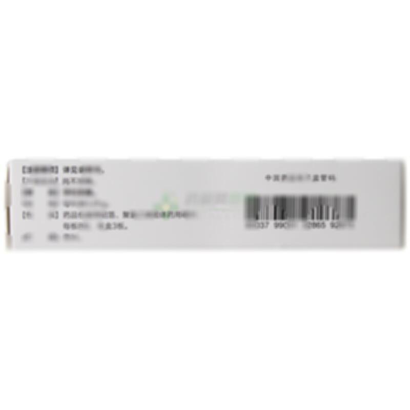 西黄胶囊 - 河北万邦复临