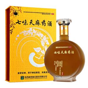 七味天麻药酒(陕西康惠制药股份有限公司)