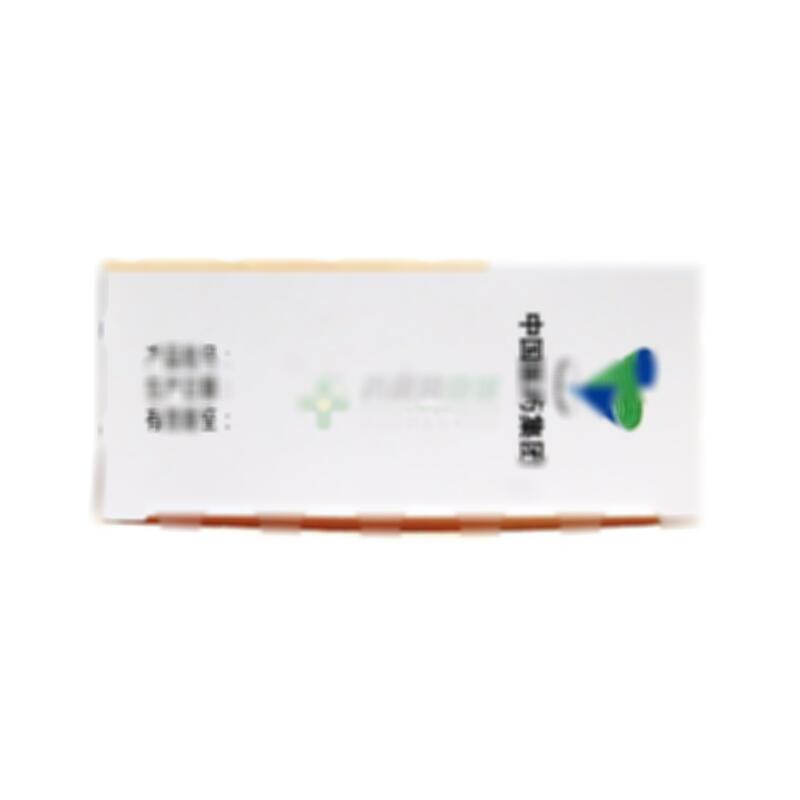 鳖甲煎丸 - 中联药业