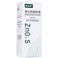 氧化锌硫软膏价格(氧化锌硫软膏多少钱)